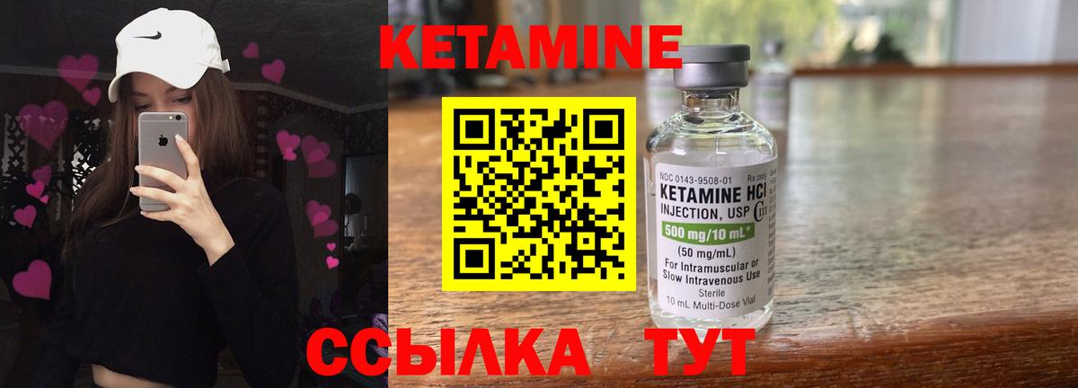 ГАШ  Канабис  МЕФ   Моздок  Метадон  Вход с VPN  ГАШИШ 
