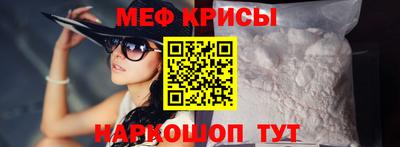 мет Бузулук