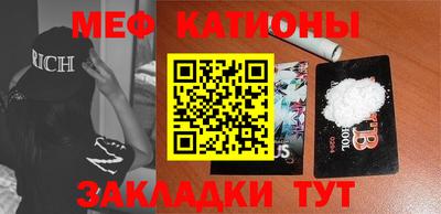 сатива Будённовск