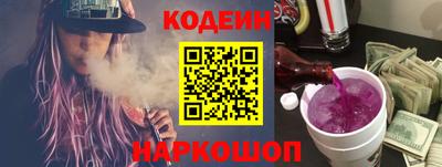 сатива Будённовск