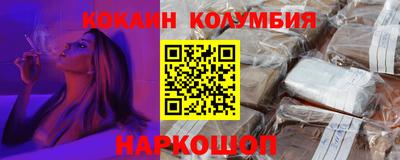 сатива Будённовск