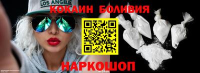 прущие крисы Туймазы