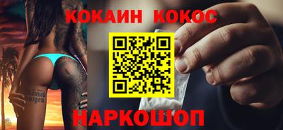 мет Бузулук