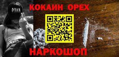 мет Бузулук