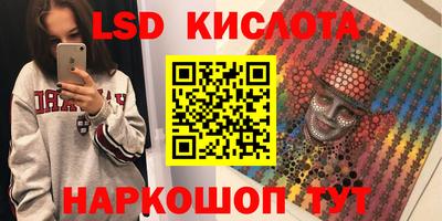 apvp Бугуруслан