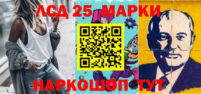 сатива Будённовск