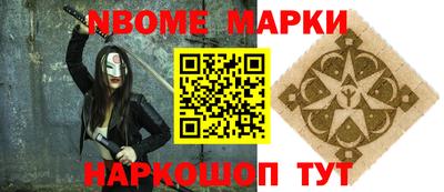 apvp Бугуруслан