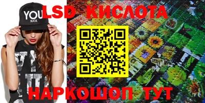 apvp Бугуруслан
