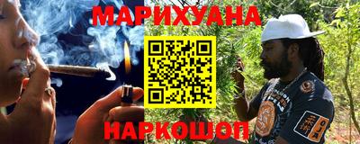 мет Бузулук