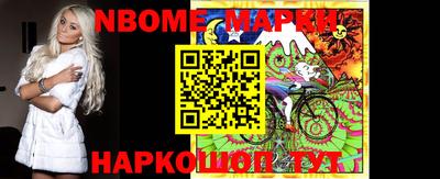 apvp Бугуруслан