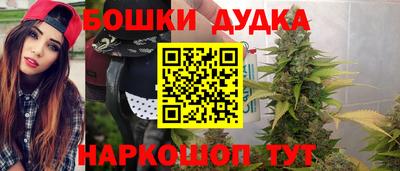 apvp Бугуруслан