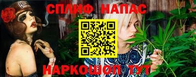 мет Бузулук