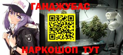 apvp Бугуруслан