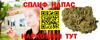 apvp Бугуруслан