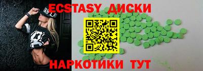 сатива Будённовск