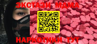 apvp Бугуруслан