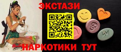 сатива Будённовск