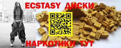 мет Бузулук