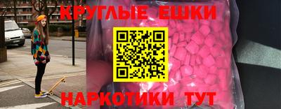 сатива Будённовск