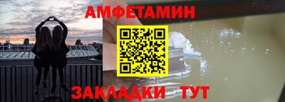 apvp Бугуруслан