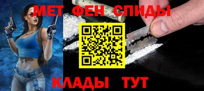 сатива Будённовск