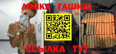 apvp Бугуруслан
