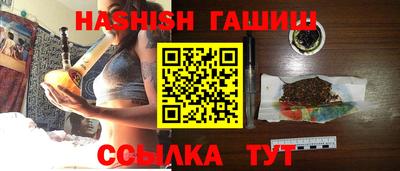 мет Бузулук
