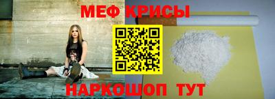 мет Бузулук
