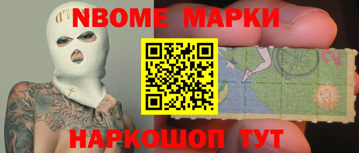 LSD-25 экстази ecstasy Моздок